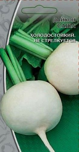 Семена Дайкон Саша 1 г, картинка