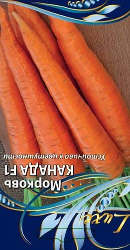 Семена Моркови Канада F1 0,5 г, картинка