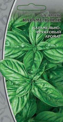 Семена Базилик Карамельный 0,3 г, изображение