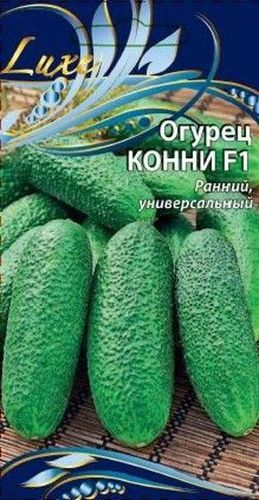 Семена Огурца Конни F1 0,25 г, вид