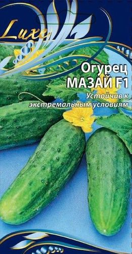 Семена Огурца Мазай F1 0,25 г, фото