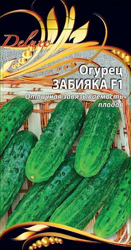 Огурец Забияка F 1, 0,25г, крупный план