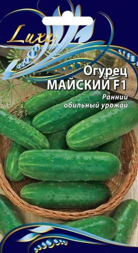 Семена Огурца Майский F1 0,25 г, вид