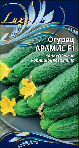 Огурец Арамис F1, 0.2г, вид