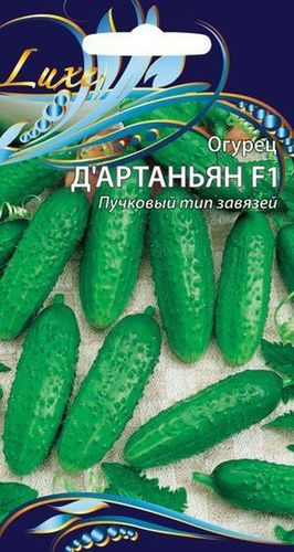 Семена Огурца Д'артаньян F1 0,2 г, изображение