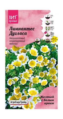 Семена Лимнантес Дугласа АСТ 0,2 г, детальное фото