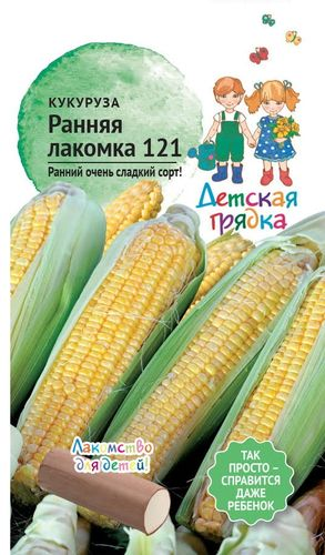Семена Кукуруза Ранняя Лакомка 121 Детская грядка, фотография