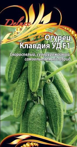 Семена Огурца Клавдия F1 0,25 г, изображение