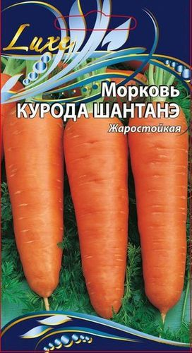 Семена Моркови Курода шантанэ 1 г, картинка