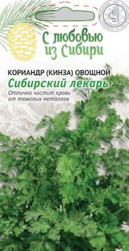 Семена Кориандр Сибирский лекарь 2 г, фото