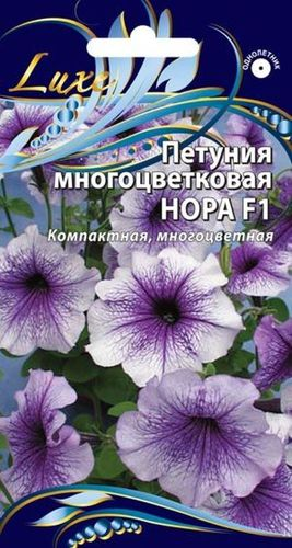 Семена петуния нора 10 шт, изображение
