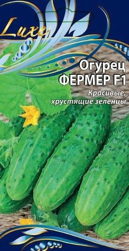 Семена Огурца Фермер F1 0,25 г, изображение