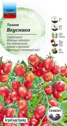 Семена Томат Вкусника 0,03 г ПАТРИОТ, крупный план