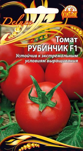 Семена Томата Рубинчик F1 0,03 г, вид