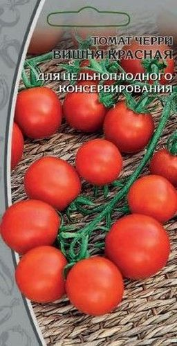 Семена Томата Вишенка красная 0,03 г, фото