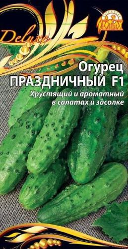 Семена Огурца Праздничный F1 0,25 г, детальное фото