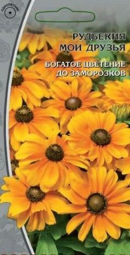 Семена рудбекия мои друзья 0,3 г, картинка