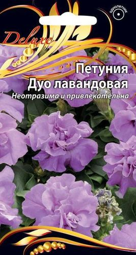 Семена петуния дуо лавандовая 10 шт, детальное фото
