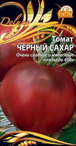 Семена Томата Черный сахар F1 0,03 г, фотография