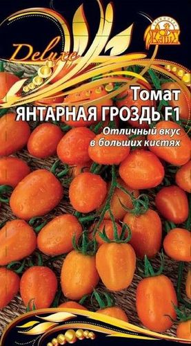 Семена Томата Янтарная гоздь F1 0,03 г, фото