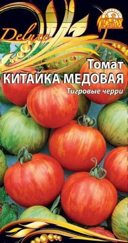 Семена Томата Китайка медовая 0,05 г, фото