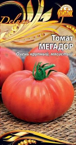 Семена Томата Мегадор 0,05 г, изображение