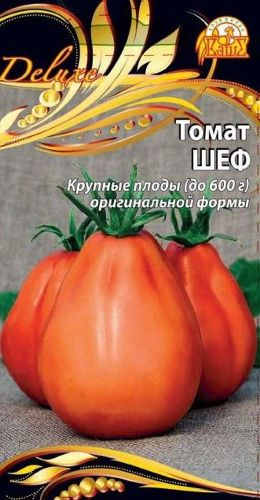 Семена Томата Щеф 0,05 г, детальное фото