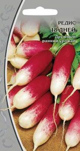 Семена редис 18 дней 3 г, изображение