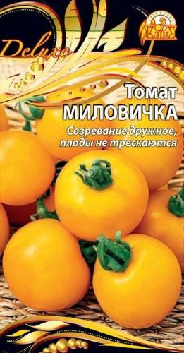Семена Томата Миловичка 0,05 г, изображение