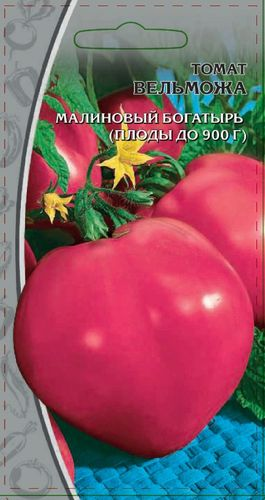 Томат Вельможа, 0,05г, картинка