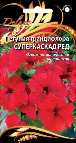 Петуния грандифлора Суперкаскад Ред, 10шт, фото