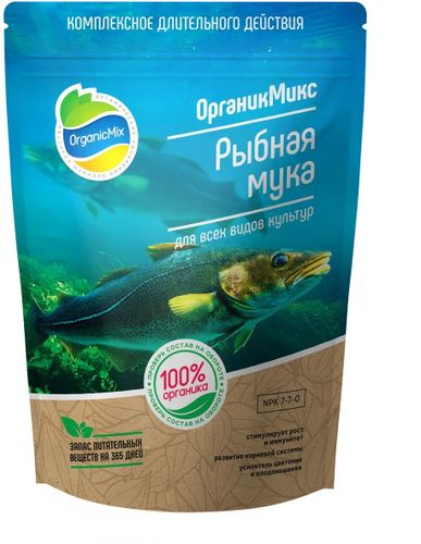 ОрганикМикс МоноУдобрение Органическое Рыбная мука, 850г, крупный план