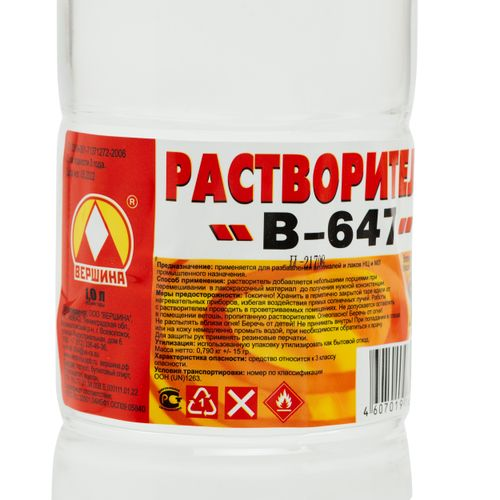 Растворитель B-647 1 л, картинка