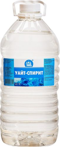 Уайт-спирит ВЕРШИНА НЕФРАС С-4-155/200 5 л, картинка