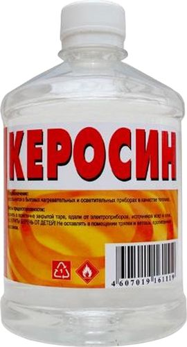 Керосин ТС-1 ВЕРШИНА 0,5 л, фотография