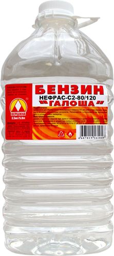 Растворитель Вершина Нефрас Галоша бензиновый 5 л, картинка