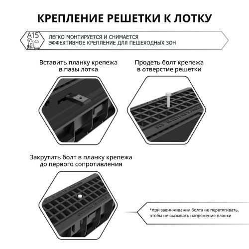 Решетка для водоотводного лотка Gidrolica Standart 500x137,8 мм, картинка