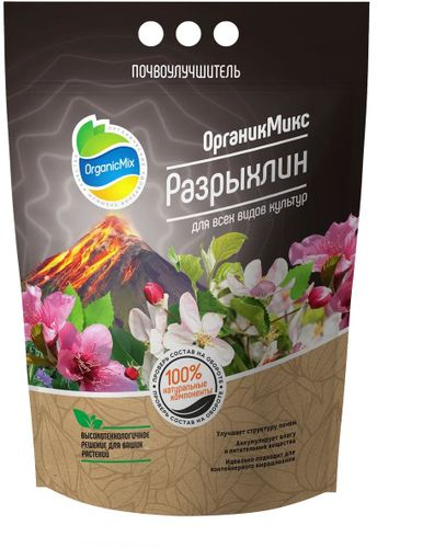 ОрганикМикс Почвоулучшитель Разрыхлин 4 л, детальное фото