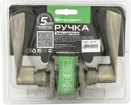 Дверная ручка-защелка Palladium 3902 AB PS без фиксатора античная бронза, вид