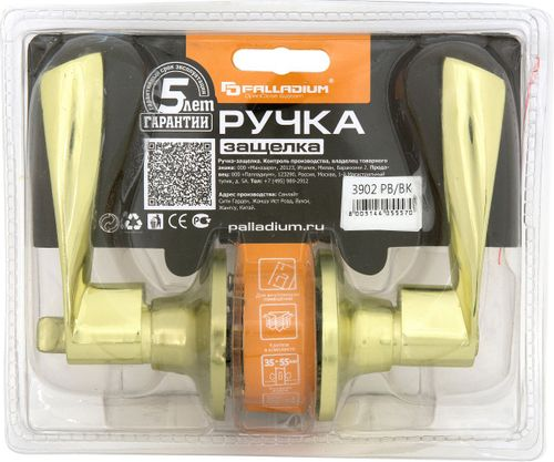 Дверная ручка-защелка Palladium 3902 PB BK с фиксатором золото, детальное фото