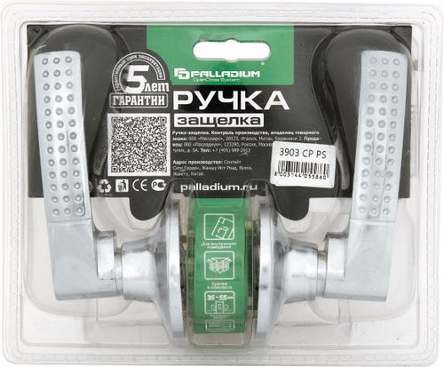 Дверная ручка-защелка Palladium 3903 CP PS без фиксатора хром, картинка