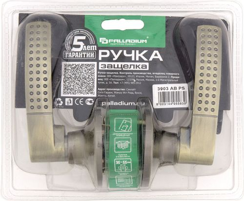 Дверная ручка-защелка Palladium 3903 AB PS без фиксатора античная бронза, детальное фото