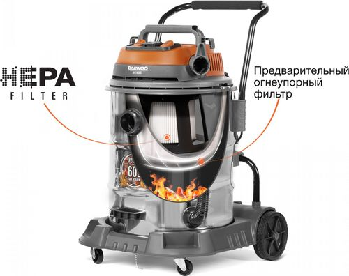 Пылесос промышленный DAEWOO DAVC 6030S, вид