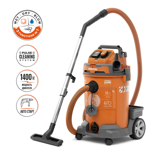 Пылесос строительный DAEWOO DAVC 2500SD 1400 Вт, картинка