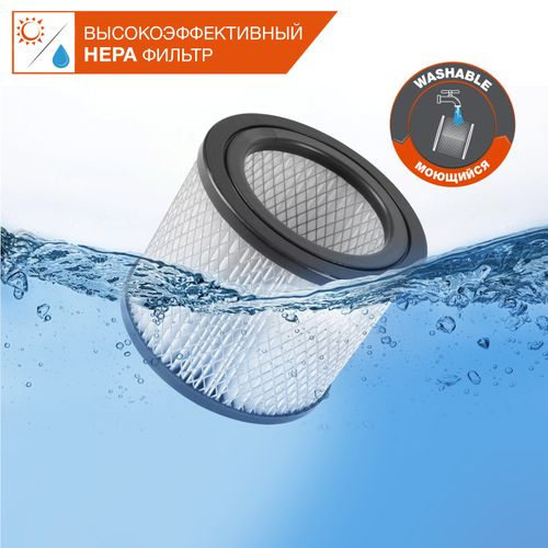 Пылесос строительный DAEWOO DAVC 2500SD 1400 Вт, детальное фото