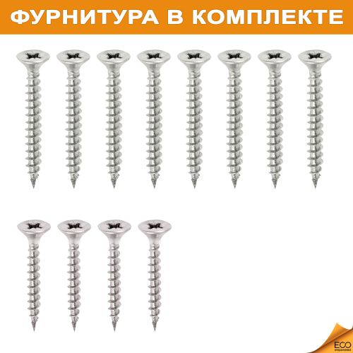 Табурет-банкетка INTERLINK ФИЕСТА дерево неокрашенный 14х35х23,5 см, изображение