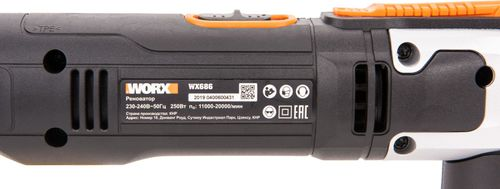 Реноватор Worx WX686 230 Вт, детальное фото