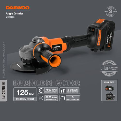 Углошлифовальная машина аккумуляторная DAEWOO DAG 2521Li SET 21В 4 Ач 1 АКБ и ЗУ, картинка