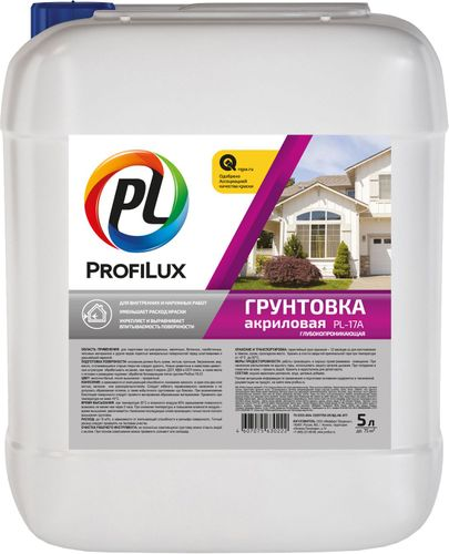 "Profilux" Грунт PL-17A акриловый для наруж. и внутр. работ  5л, вид