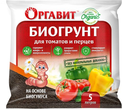 Биогрунт для томата и перца Оргавит на основе Биогумуса 5 л, изображение